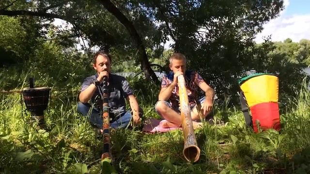 Didgeridoo смотреть онлайн