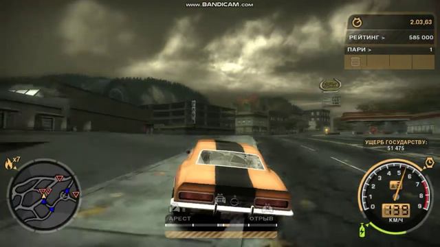 7 статус погони NFS MOSTWANTED