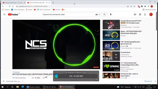 СТРИМ-ТЕСТ МИКРОФОНА, БОЛТАЛКА, ТВОРЧЕСКИЕ ПЛАНЫ, БУДУЩЕЕ смотреть онлайн