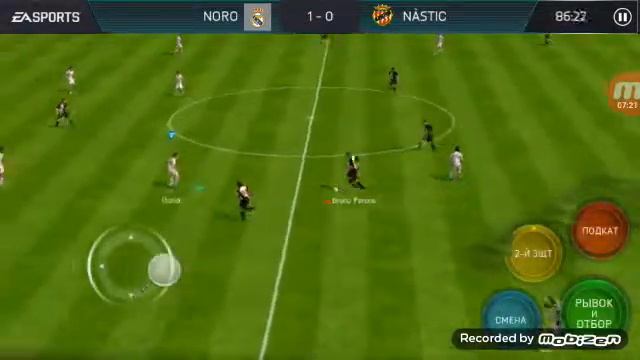 Fifa 18 mobile: borja mayoral։թիմի ռմբարկու смотреть онлайн