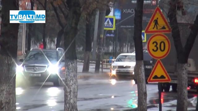 Синоптики объявили