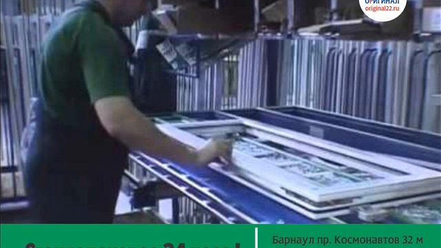 подоконники кристаллит 100% ГОСТ !!! смотреть онлайн