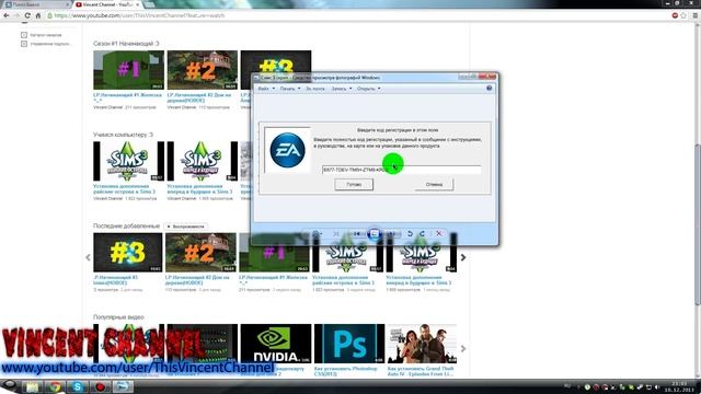 FAQ.Часто задаваемые вопросы Sims 3 #1 смотреть онлайн