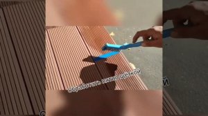 ✔ Способ удаления жировых пятен с террасной доски из ДПК | Чистка ДПК от грязи