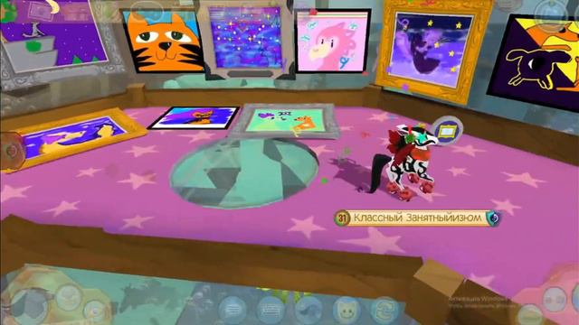 Обзор на My shop / Animal jam/ Мейн-кун шоу. смотреть онлайн