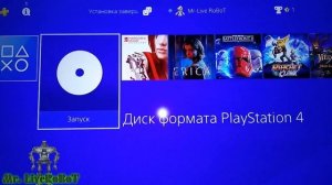 HORIZON ZERO DOWN УСТАНОВКА ДИСКА SONY PLAYSTATION 4 ОБЗОР PS4