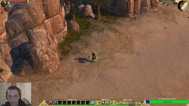 Titan Quest - В поисках зеленых вещей. смотреть онлайн