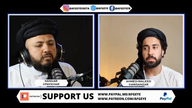 What Amanullah Khan, Communists and Taliban have in common | AfgEye Podcast Ep.17 (Part 6) смотреть онлайн