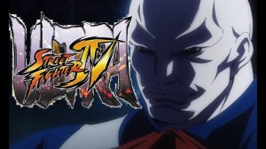 Ultra Street Fighter IV (PC) Seth Аркада #2