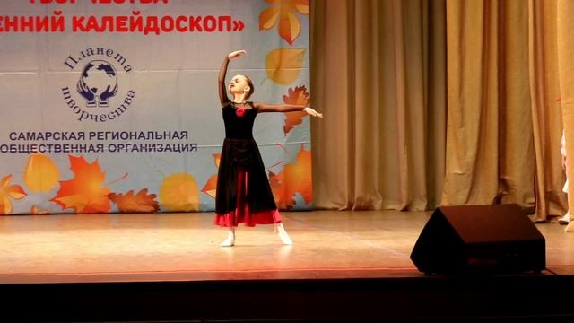 Вариация Анюты ( Кирова Софья) 8 лет смотреть онлайн