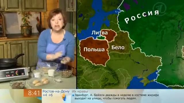 Колдуны с грибами смотреть онлайн