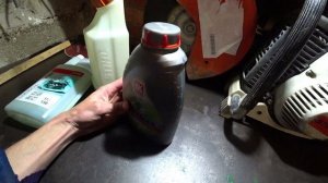 Масло Лукойл 2Т Garden-"для садовой техники"