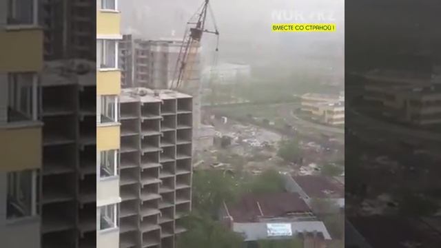 Астана ураган смотреть онлайн