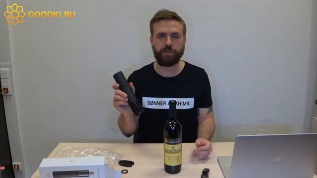 Электрический штопор Xiaomi Electric Bottle Opener смотреть онлайн