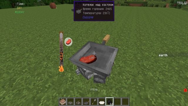 Готовь как хочешь! | Обзор мода Cuisine | Minecraft 1.12.2