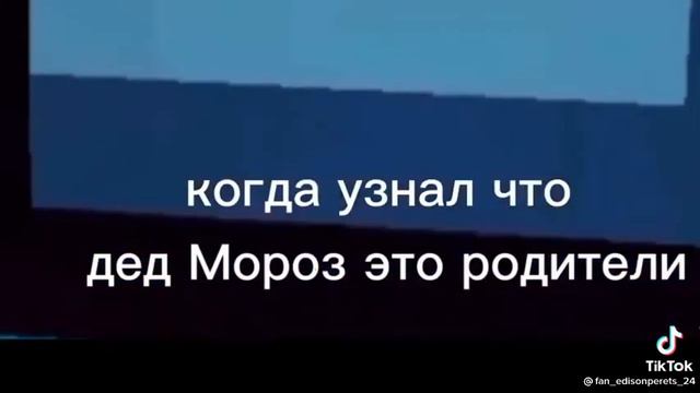 Лп:ты не когда не спала? Я:я 24/24 не сплю..., но очень хочу смотреть онлайн