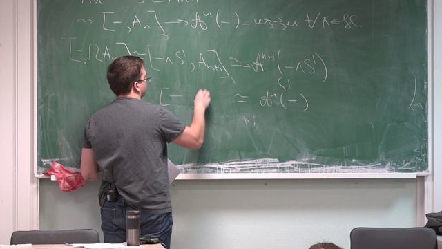 Стабильная теория гомотопий. Лекция 13 смотреть онлайн