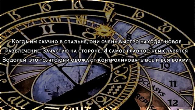 ТОП-5 знаков Зодиака с самым сложным характером смотреть онлайн