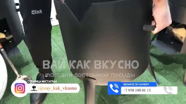 Обзор комплекта СТАНДАРТ на 16 литров / ВАЙ КАК ВКУСНО +7 958 100 01 13 смотреть онлайн
