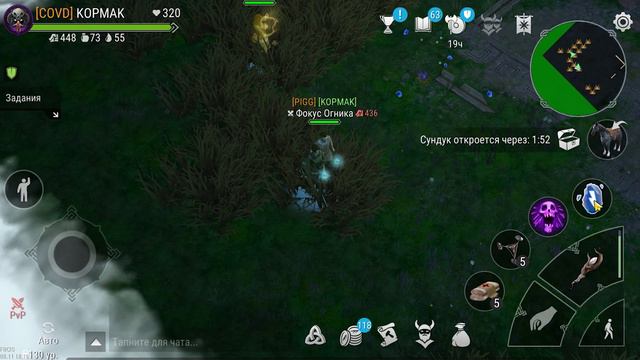 Frostborn - От Бомжа до Топа! Будет ли Продолжение!? смотреть онлайн