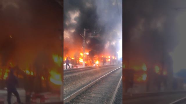 Пожар на салова смотреть онлайн