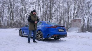 Обзор KIA STINGER