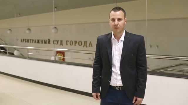 почему юристы Юридической лаборатории DIAMONDS выиграют ваше дело в арбитражных судах смотреть онлайн