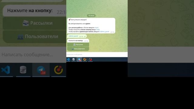 Телеграмм бот для подсчета калорий. Исходный код в закрепе. #python #programming #coding смотреть онлайн
