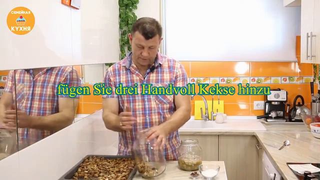 kwass - квас смотреть онлайн