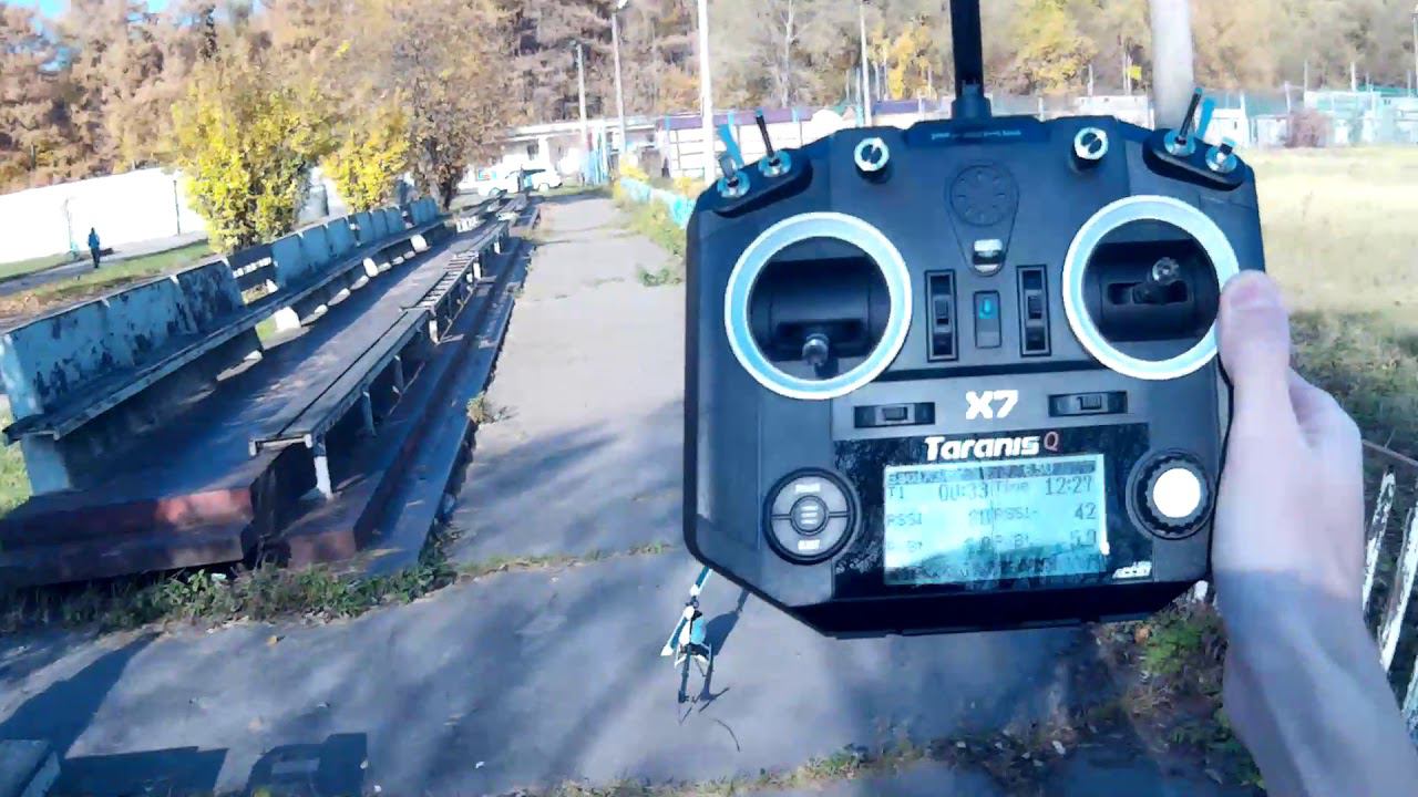 gaui x3 18.10.2018 смотреть онлайн