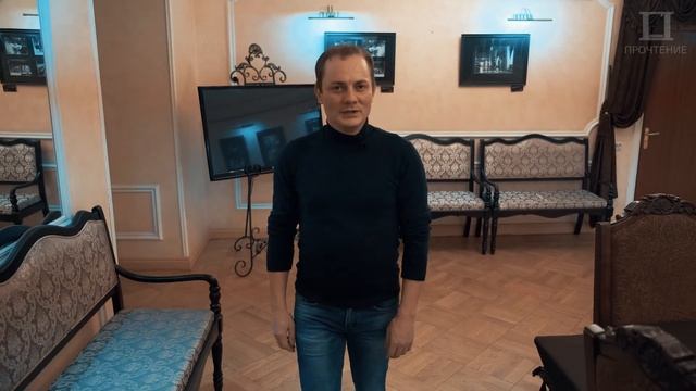 ПРОЧТЕНИЕ: Владимир Маяковский – А вы могли бы смотреть онлайн