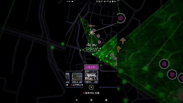 【Ingress Prime】 Recursion→A8 смотреть онлайн