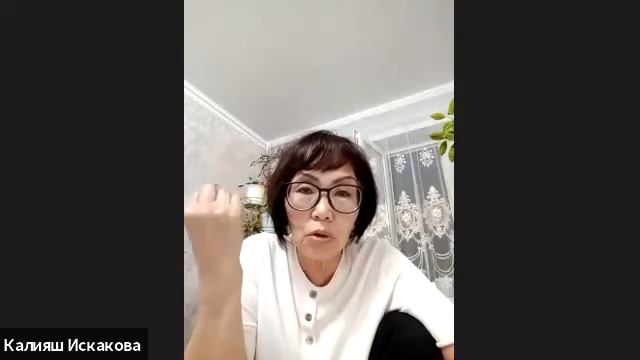 Сок Нонни. спикер Калияш смотреть онлайн