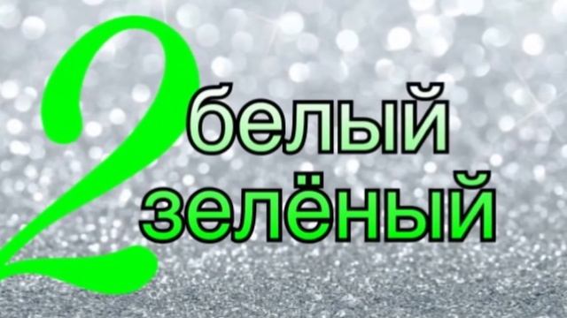 Денежный талисман своими руками от Натальи Правдиной смотреть онлайн