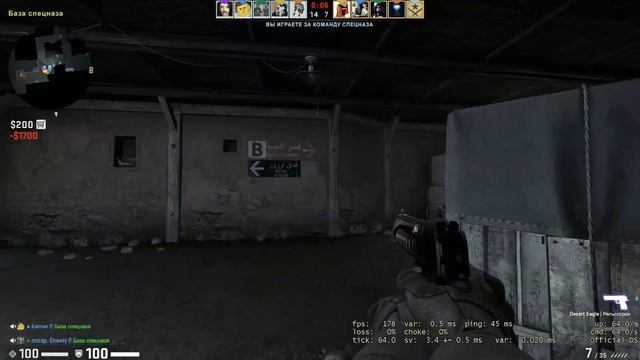 КАК ИГРАЮ КАЛАШИ В 2019 - МОНТАЖ | КС:ГО смотреть онлайн