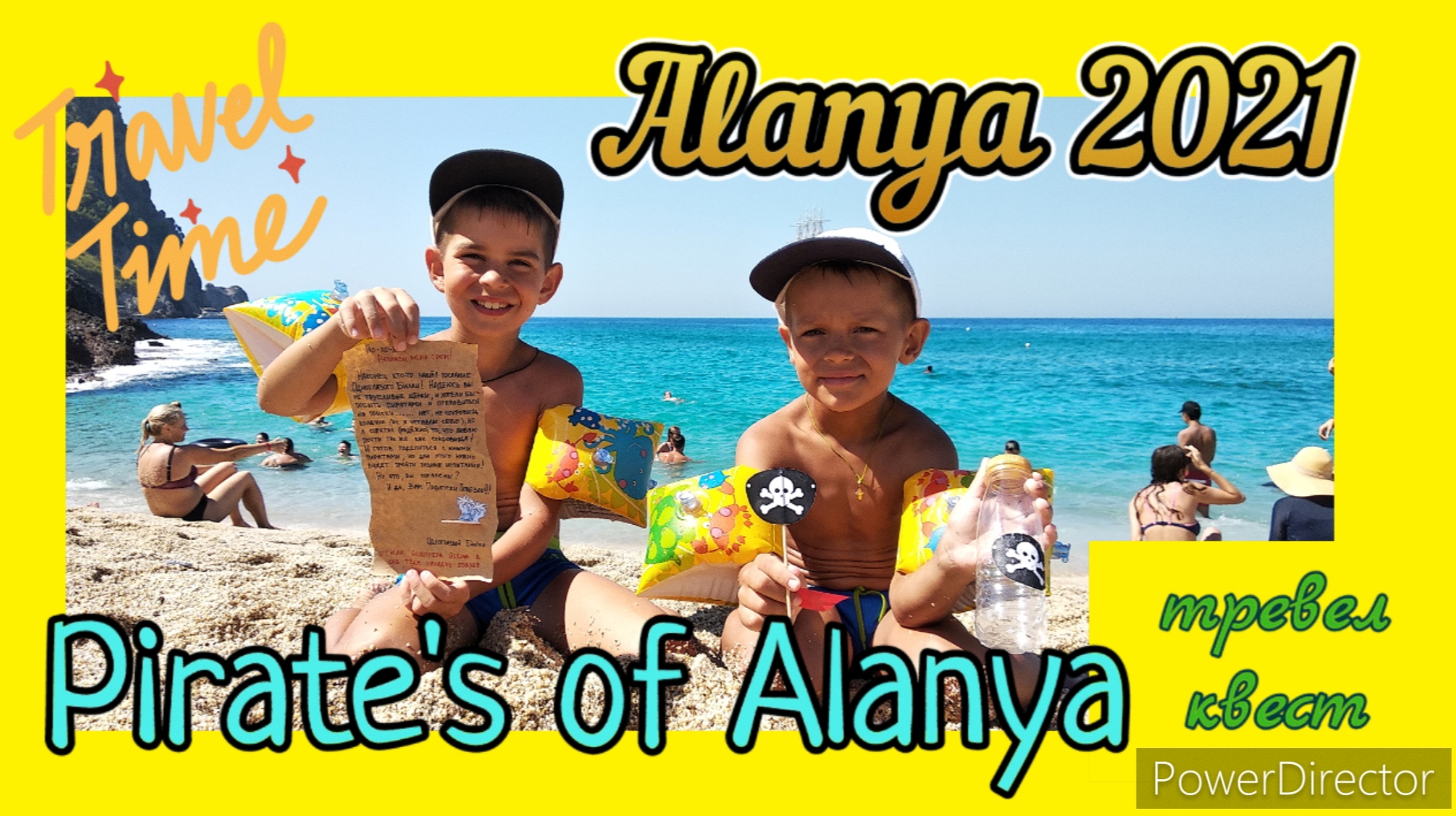 Pirat`s of Alanya 2021.08 - Пиратский квест на море