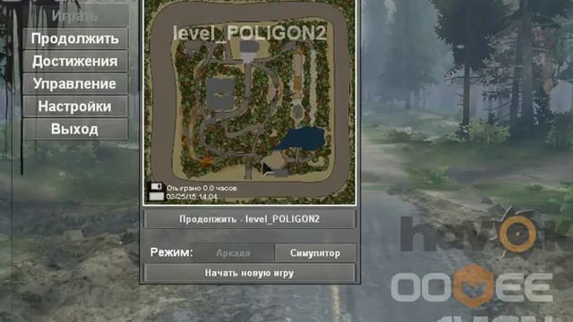 БТР-80 неутопляемая машина смотреть онлайн