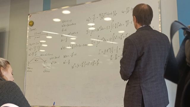 Теория колебаний занятие 7.11 смотреть онлайн