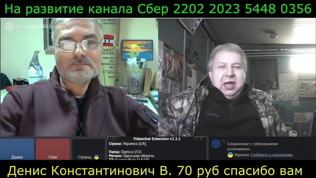 Самара городок № 582 Ах Одесса смотреть онлайн