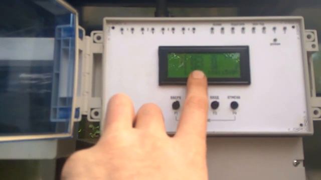 автоматика теплиц