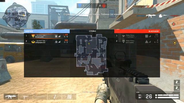 -_Путники-Ада_- vs -Флеш-Рояль- смотреть онлайн