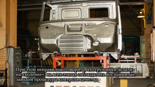 Самый последний ЗИЛ смотреть онлайн