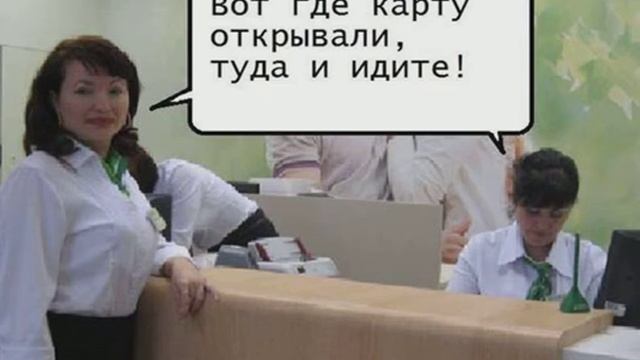 Учим Ремонтировать