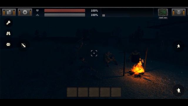 The Sun: Key Of Heaven — игра в стиле постапокалипсис. Ночные посиделки у костра | iOS/Android смотреть онлайн