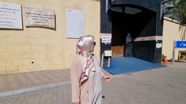 Саудовская Аравия Часть 37: Могила Евы смотреть онлайн