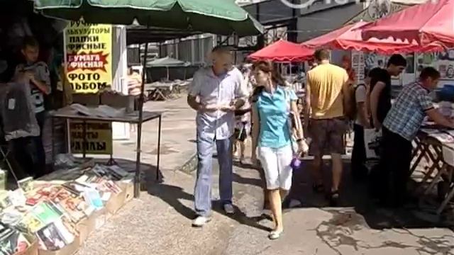 КАНЦТОВАРЫ.mpg смотреть онлайн