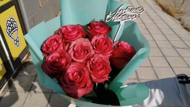 Монобукет из 9 Розовых Роз Сияющая улыбка смотреть онлайн