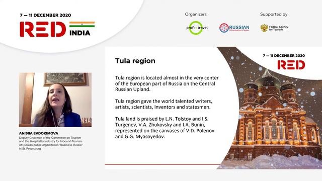 Why Russia? Overview of different types of tourism in the country, safety protocols and must visits смотреть онлайн
