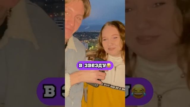 А ты сможешь придумать рифму??? смотреть онлайн