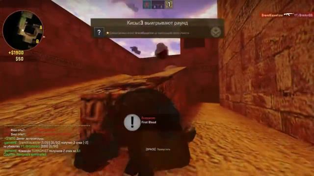 КАКАШКА - МОНТАЖКА (CS:GO, Garry's mod, Slendytubbies 2) смотреть онлайн